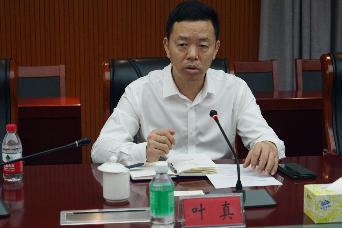 image-20230704165008-7