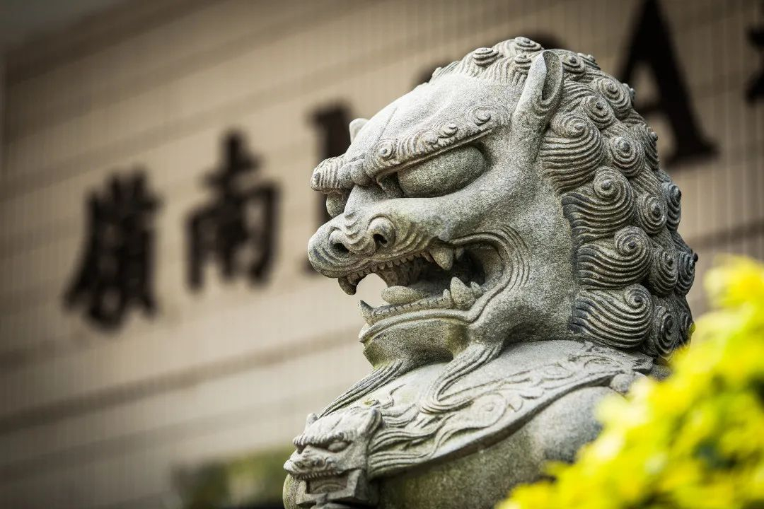 image-20230706143152-9