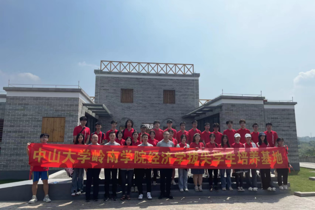 image-20230706143419-14