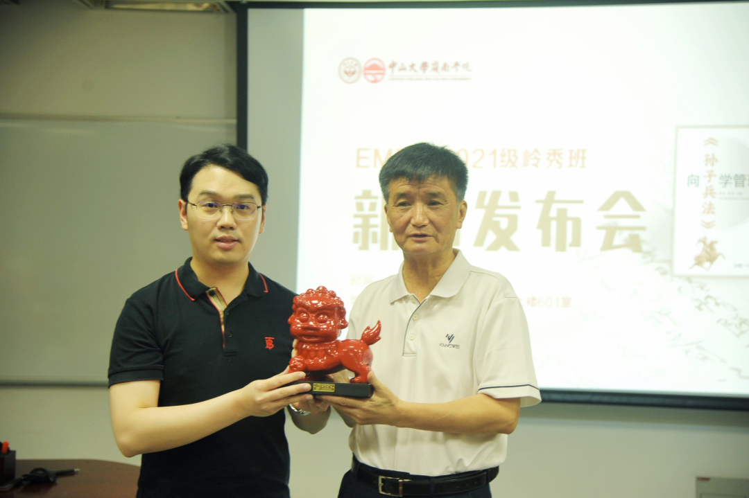 image-20230711154247-5