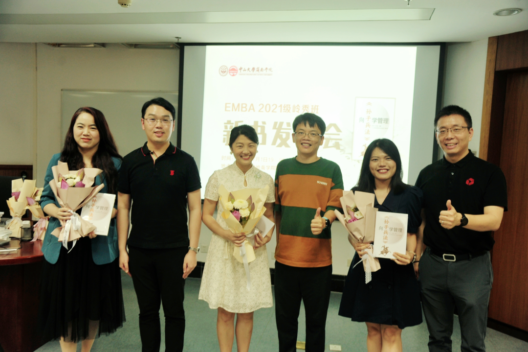 image-20230711154346-8