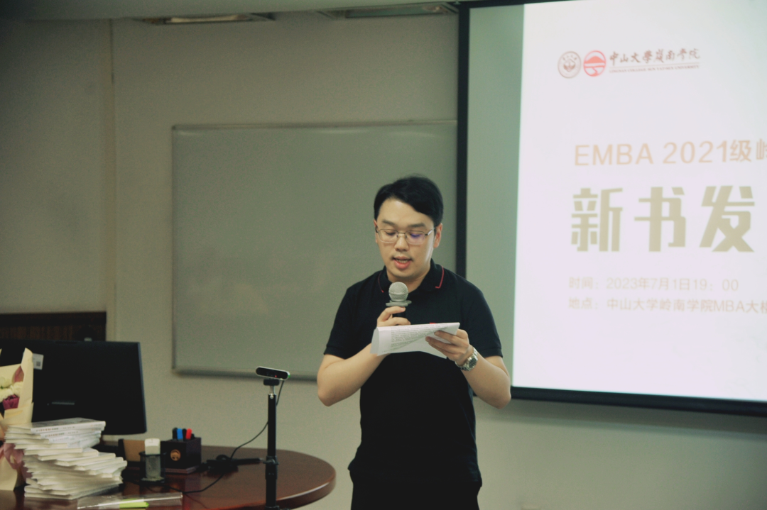 image-20230711154405-9