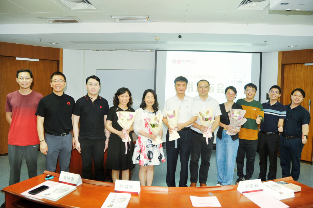 image-20230711154423-10