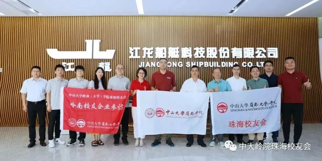 image-20230711155828-2