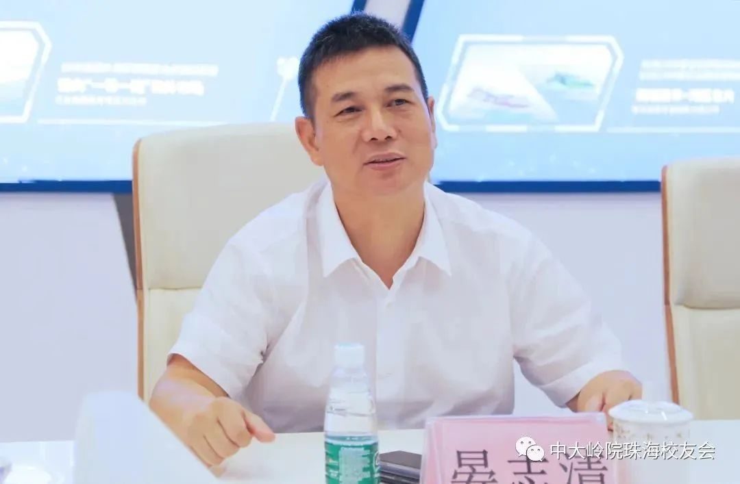 image-20230711155854-3