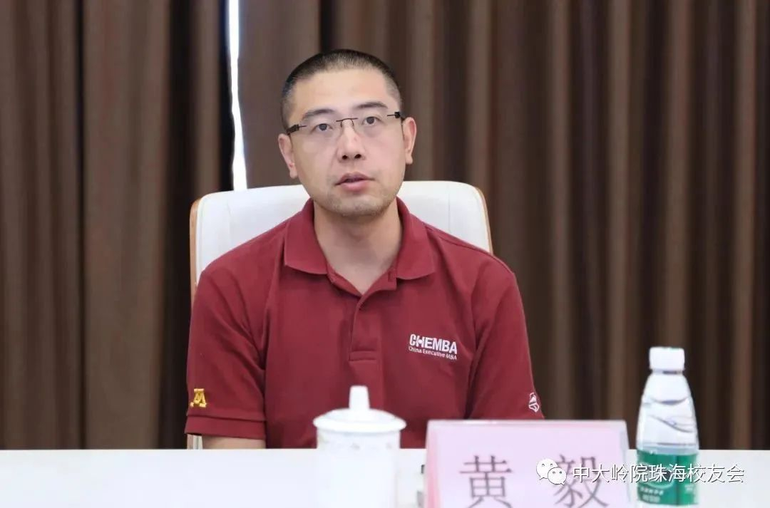 image-20230711155911-4