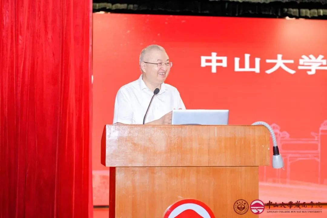 image-20230712234649-1