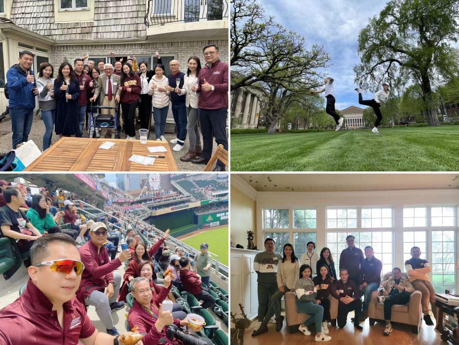 image-20230713000031-8