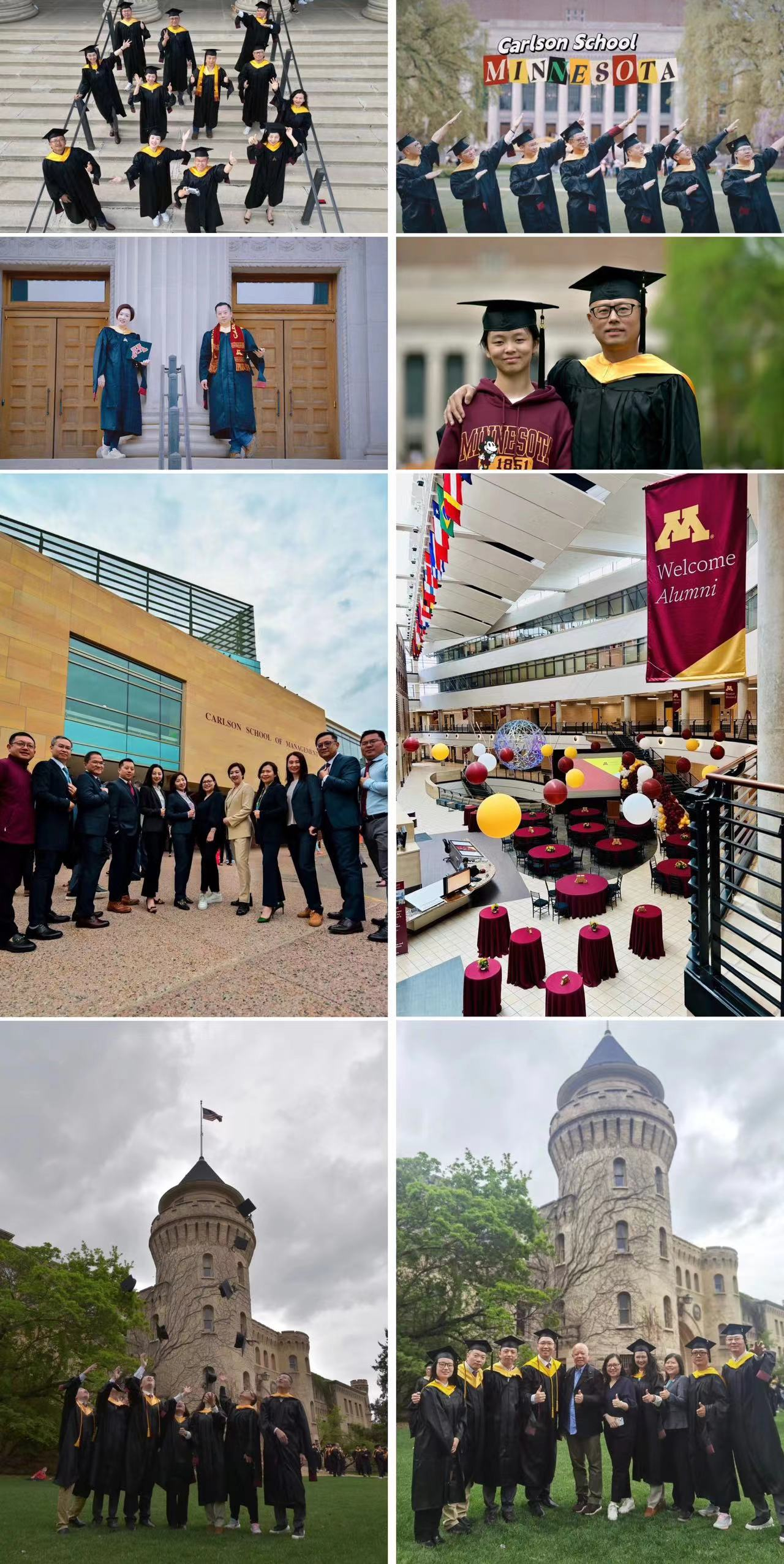 image-20230713000425-9