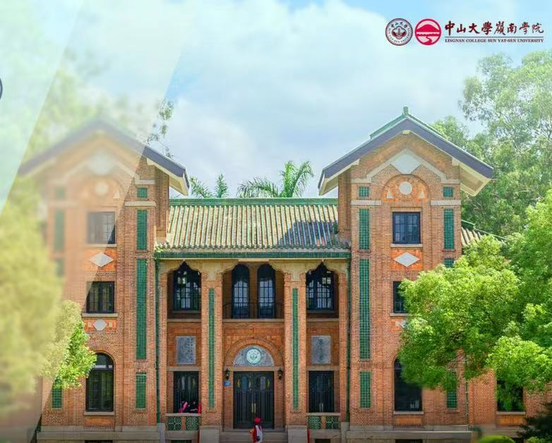 image-20230713001016-1