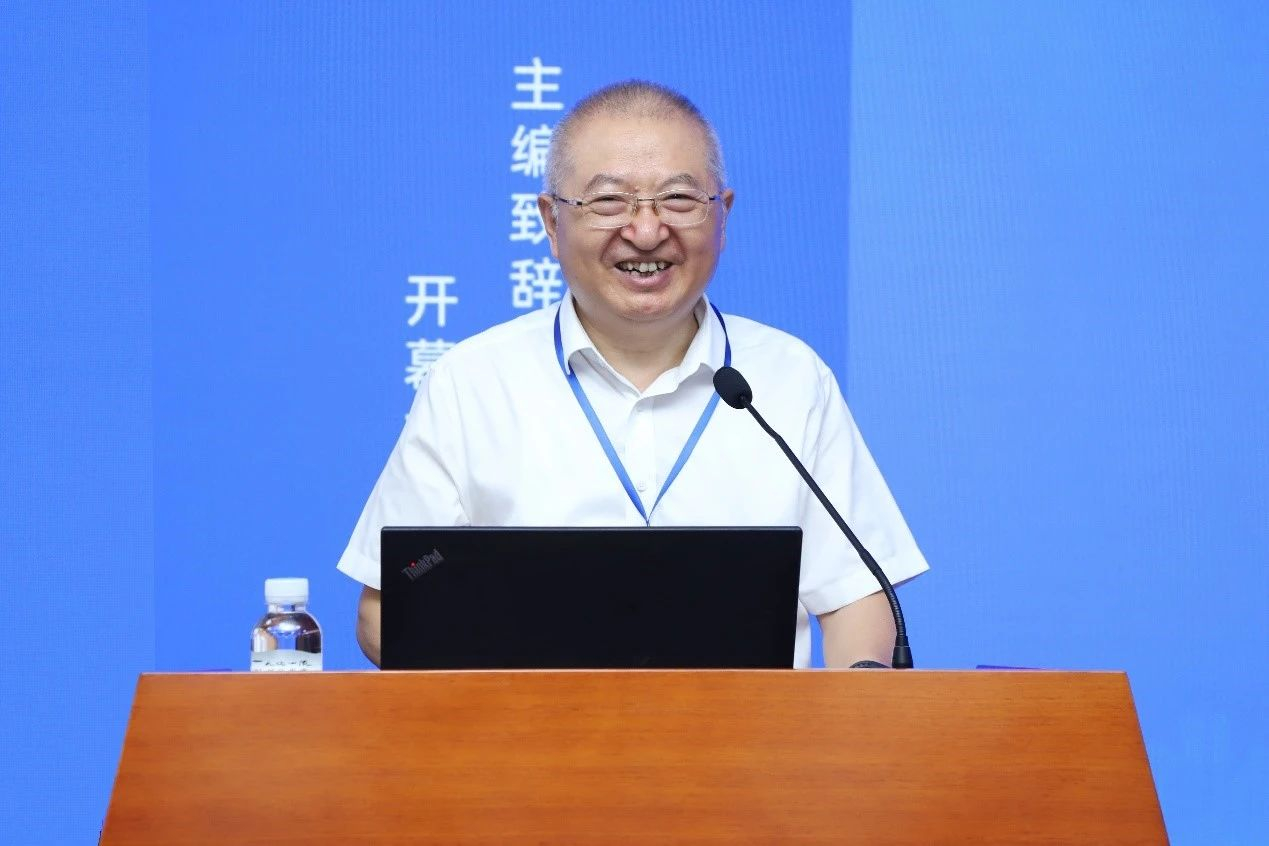 image-20230718142554-4