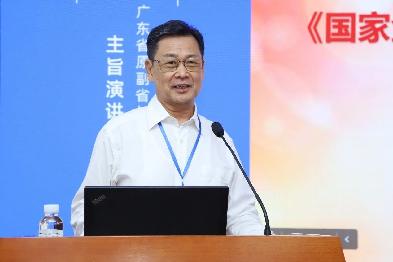 image-20230718142648-6