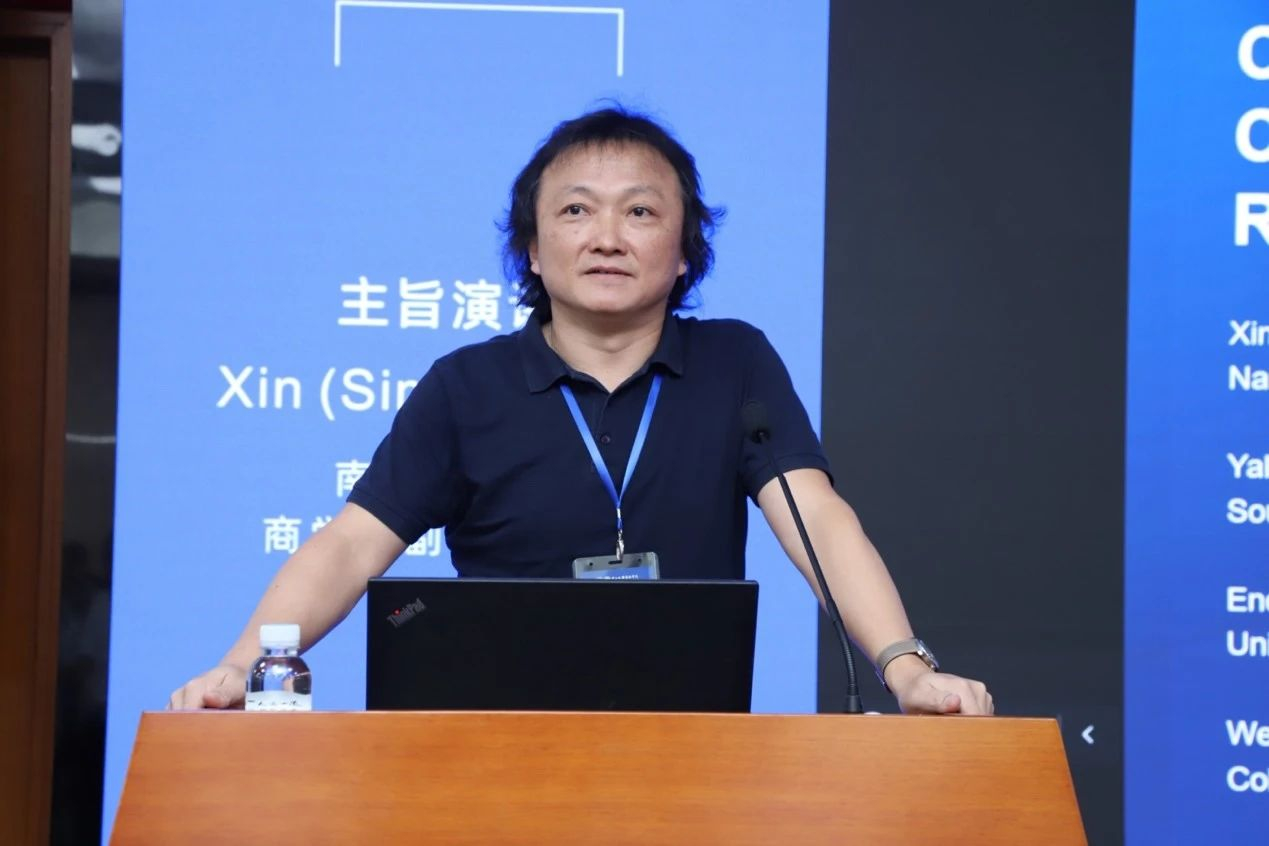 image-20230718142734-8