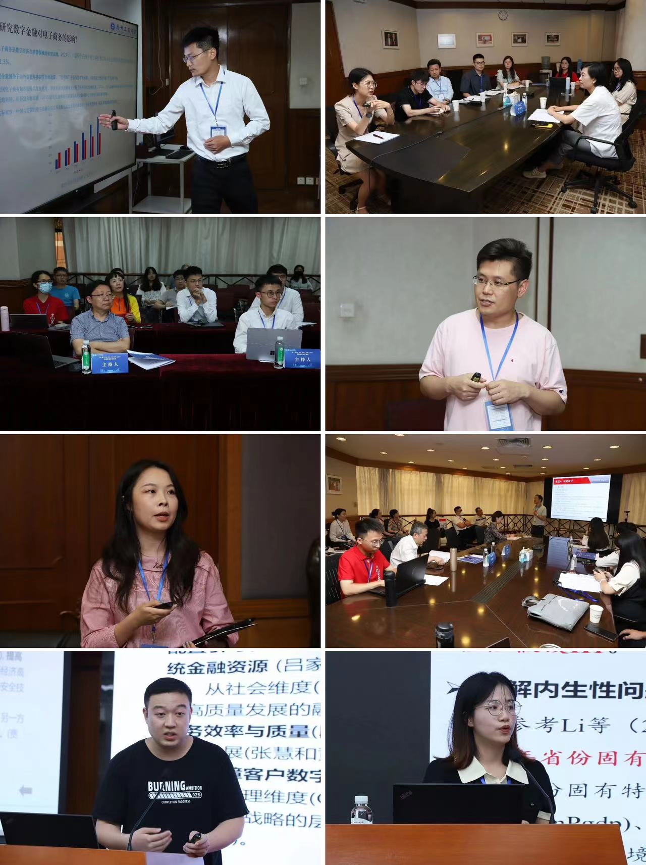 image-20230718143437-17