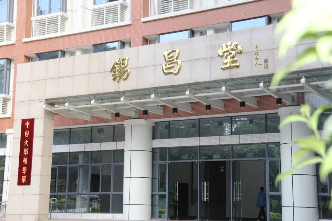 image-20230718144015-4