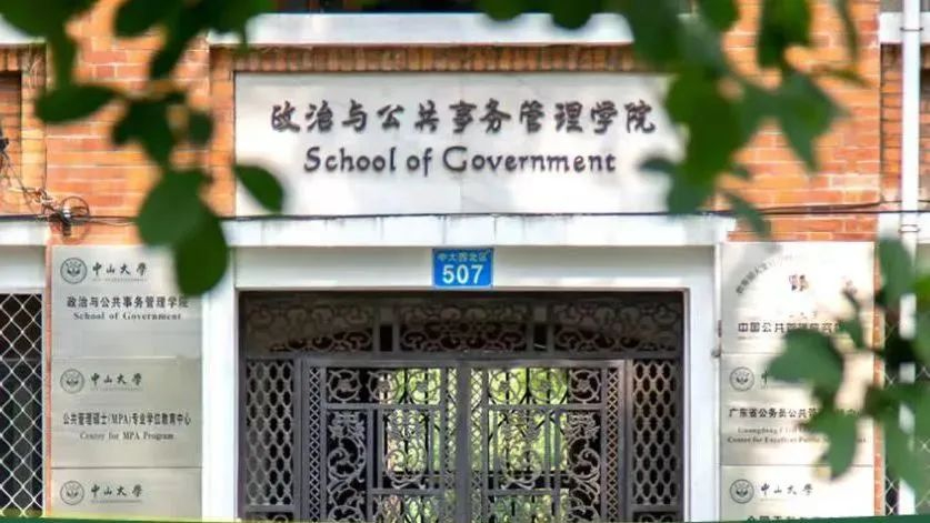 image-20230718144041-5