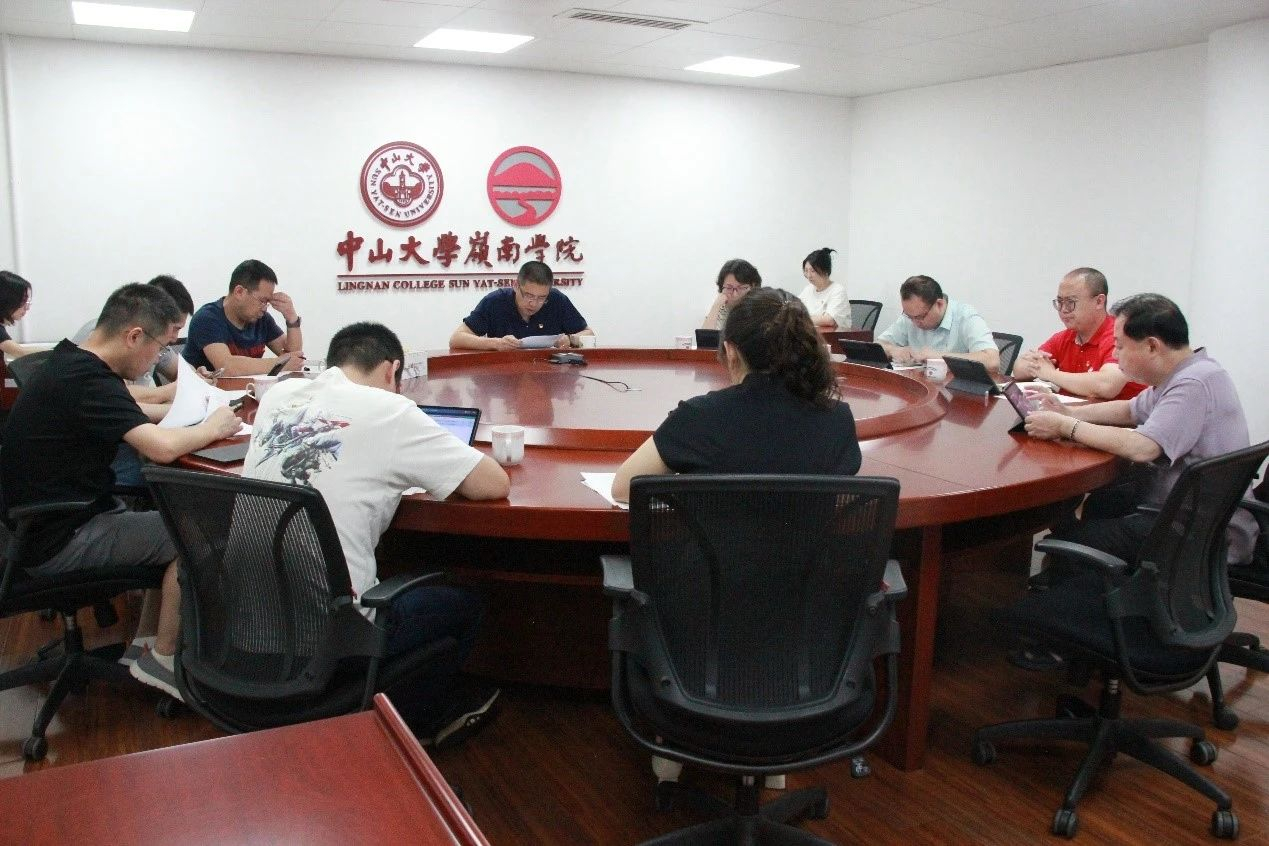 image-20230718145156-2