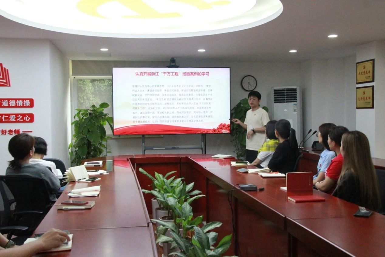 image-20230718145430-2