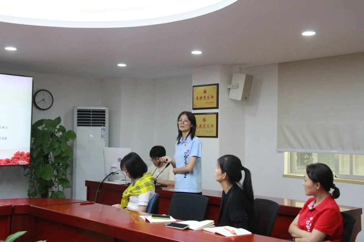 image-20230718145455-3