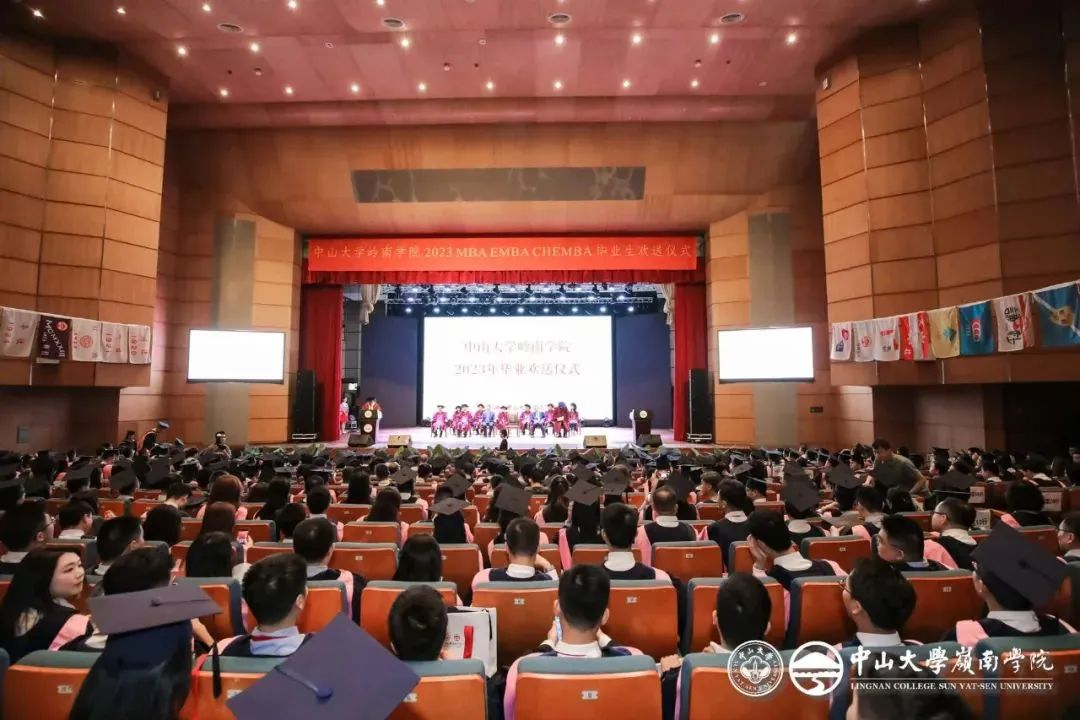 image-20230718145656-1