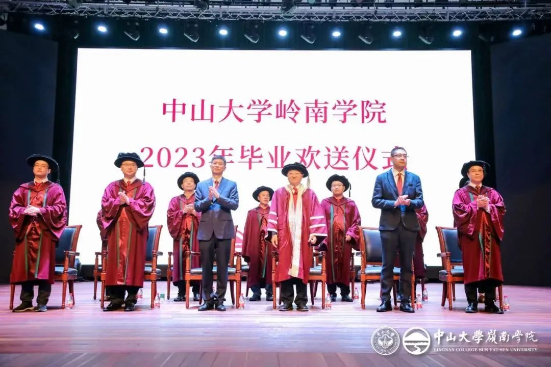 image-20230718145756-3