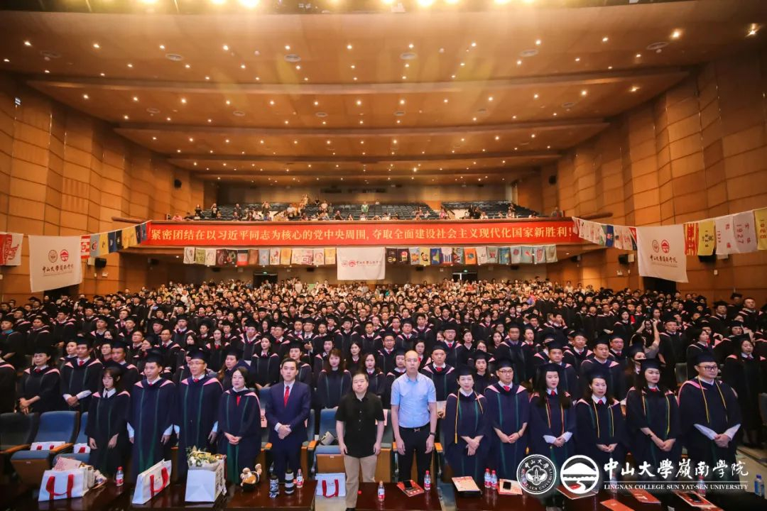 image-20230718145819-4