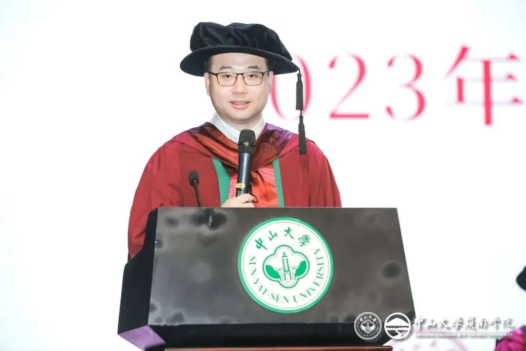 image-20230718145937-7