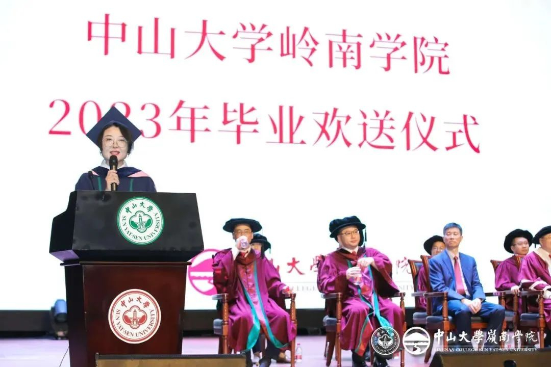 image-20230718150022-8