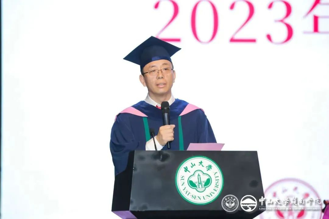 image-20230718150126-9