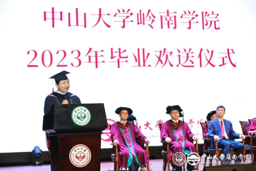 image-20230718150153-10