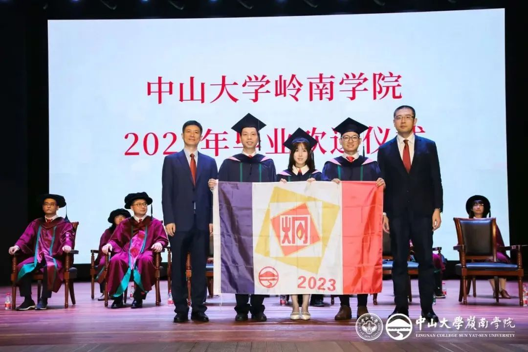 image-20230718150340-14