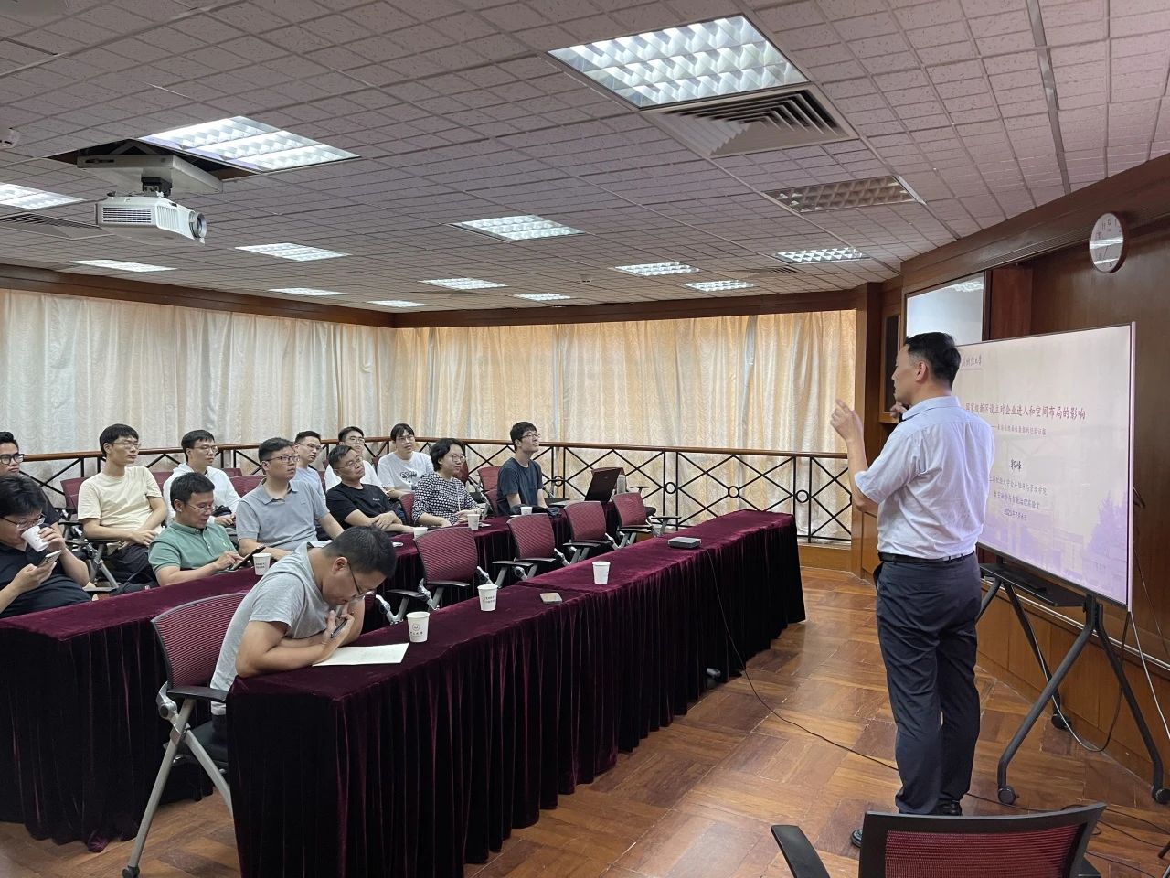 image-20230718150658-3