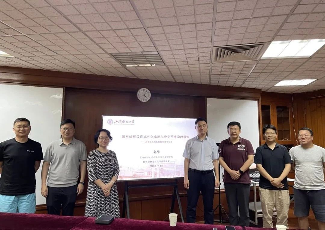 image-20230718150728-4