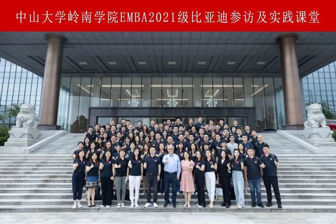 image-20230718152059-1