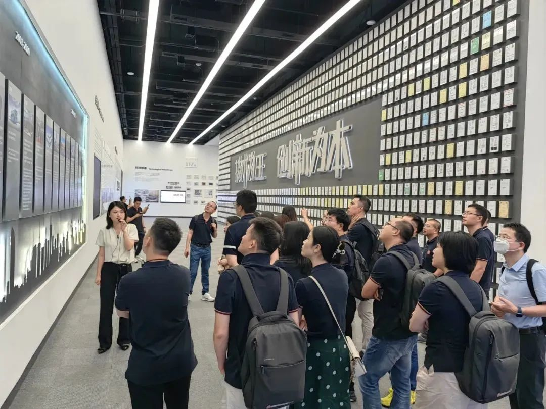 image-20230718152133-2