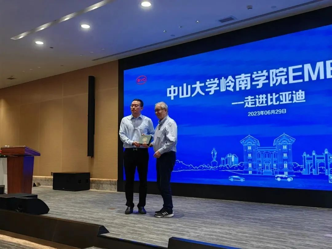 image-20230718152243-5