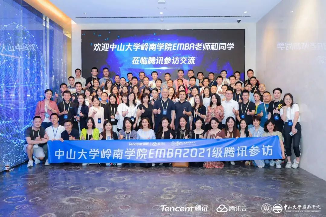 image-20230718152330-6