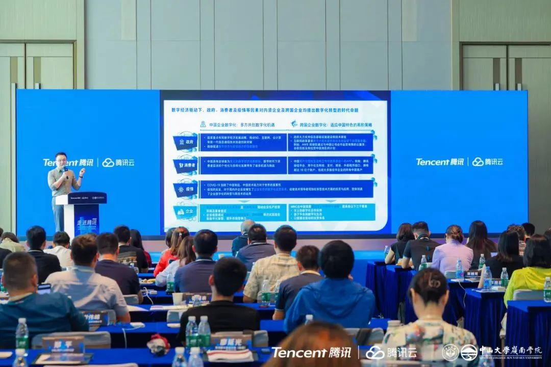 image-20230718152450-9