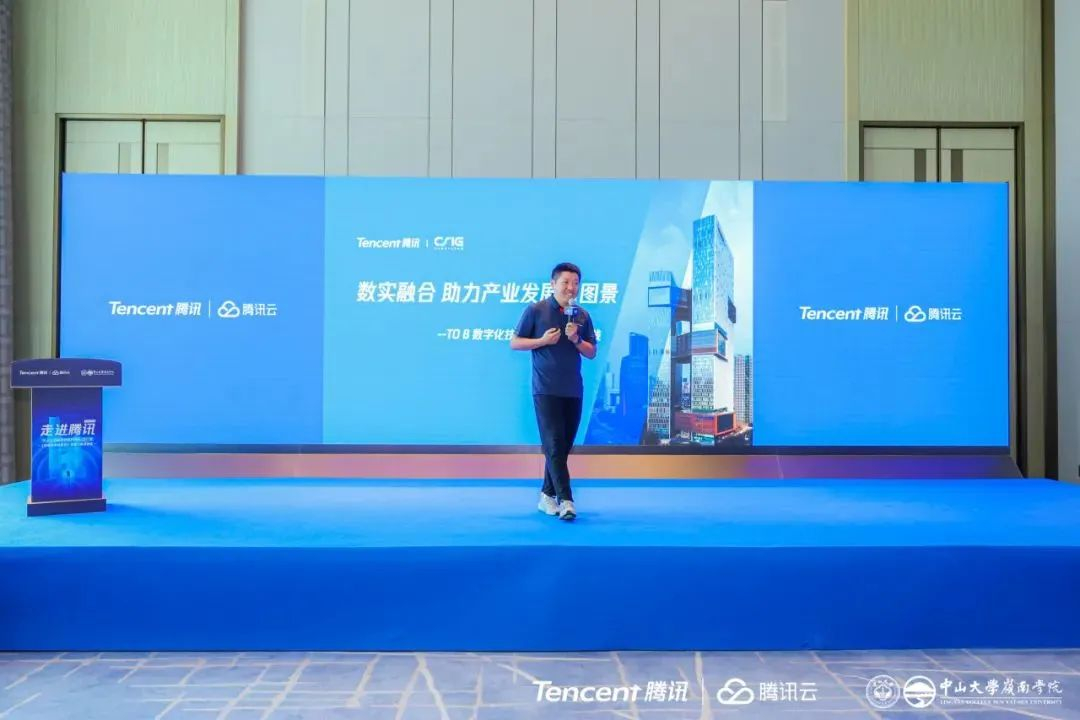 image-20230718152504-10