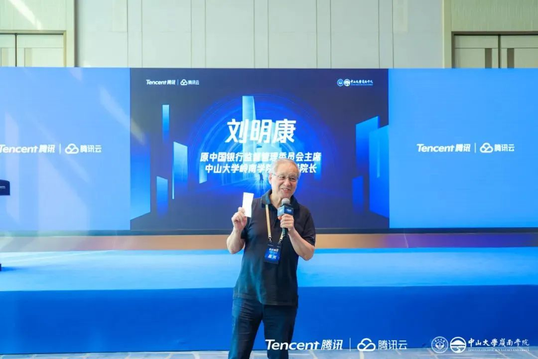 image-20230718152538-11