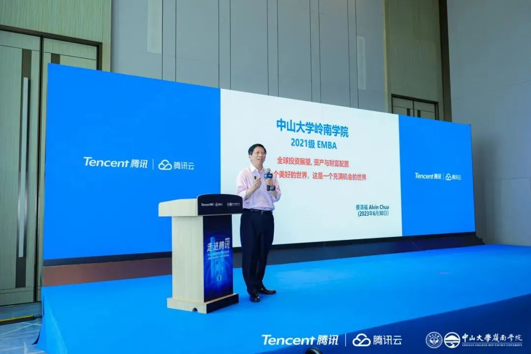 image-20230718152603-12