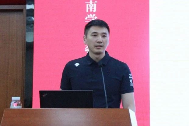 image-20230719145255-4