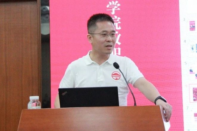 image-20230719145754-9