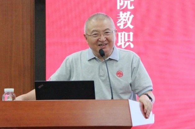 image-20230719150007-11