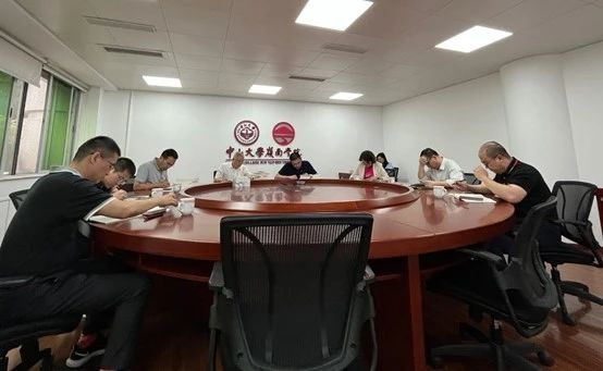 image-20230725215449-2