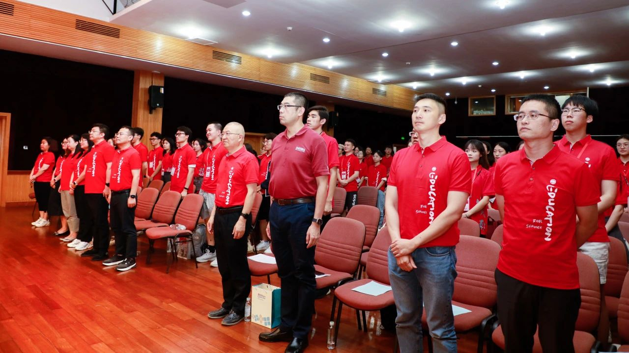 image-20230725220430-1