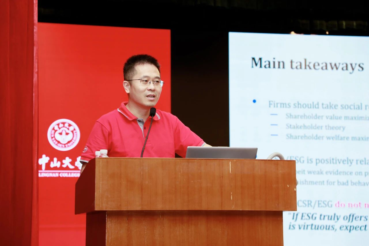 image-20230725220625-5