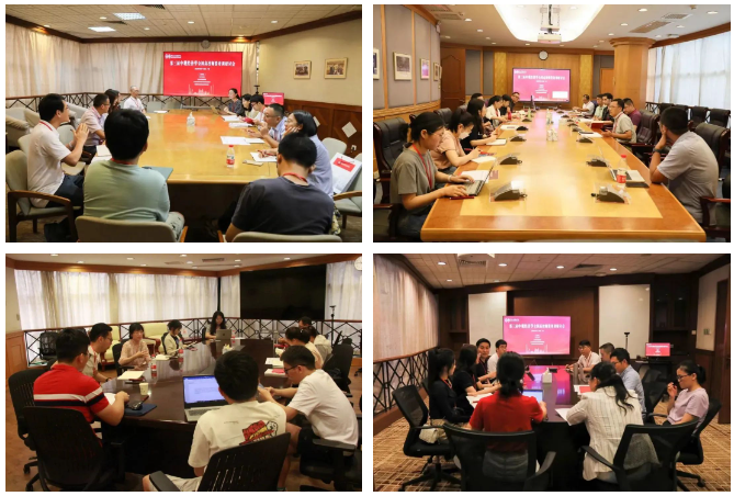 image-20230726213248-10