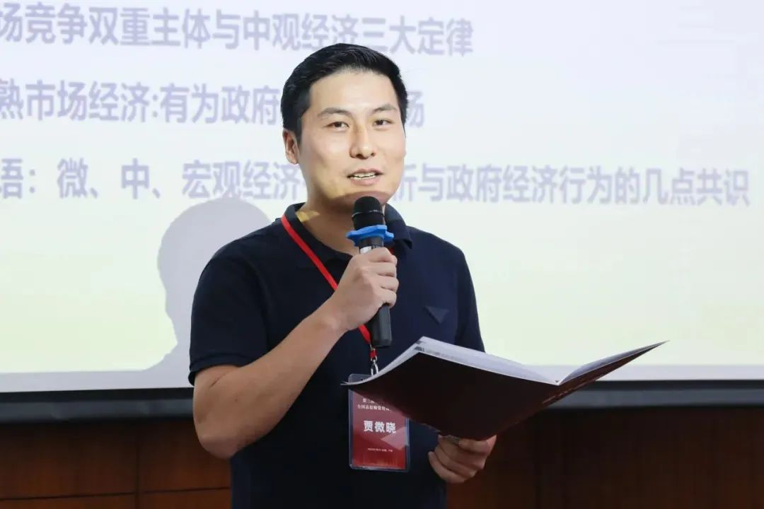 image-20230726213715-15