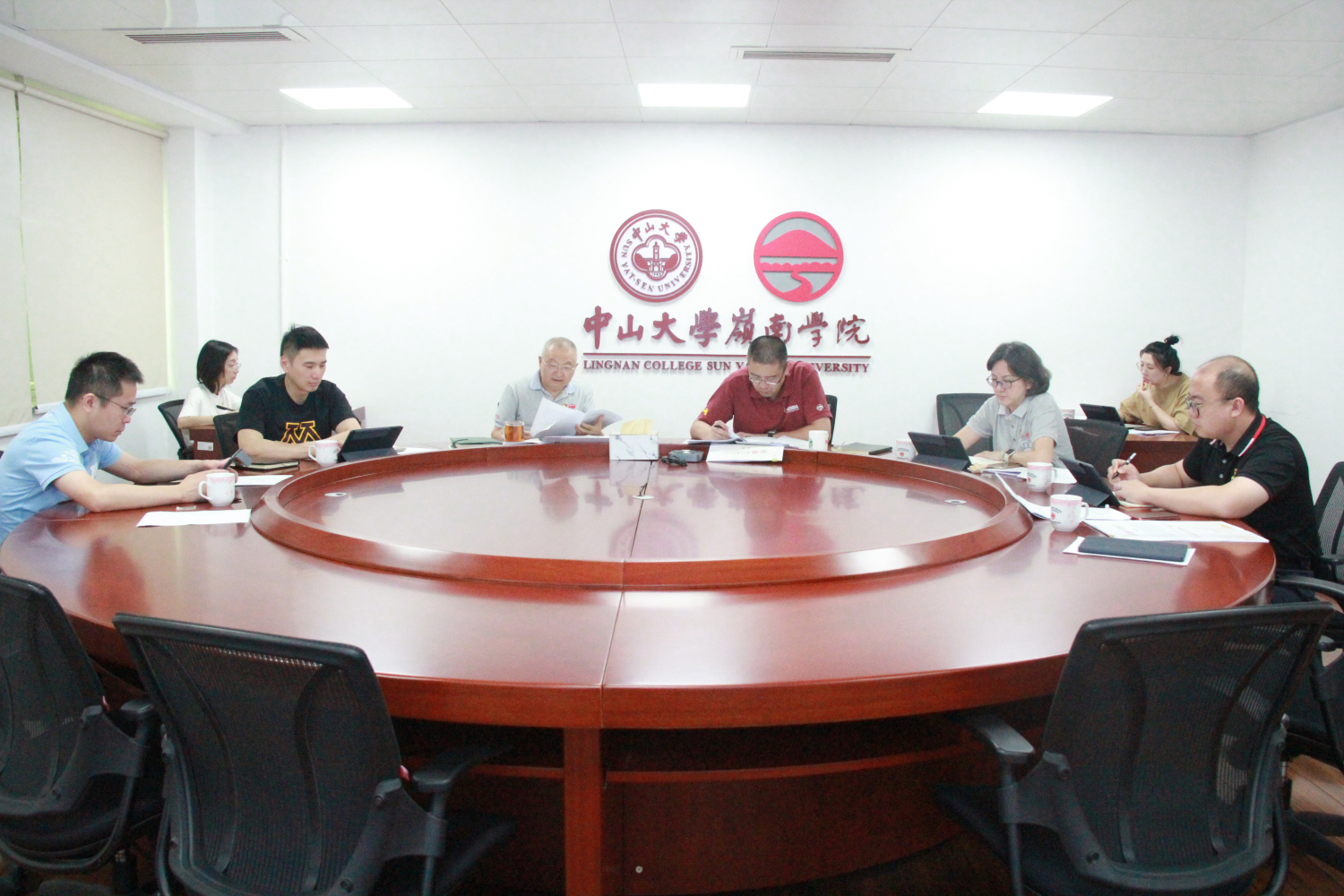 image-20230727132223-1